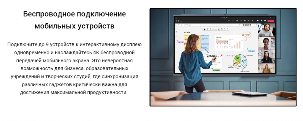 House Background7.png