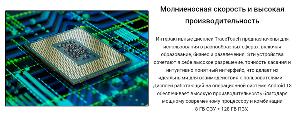 House Background2.png