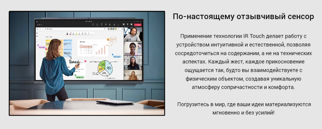 House Background6.png