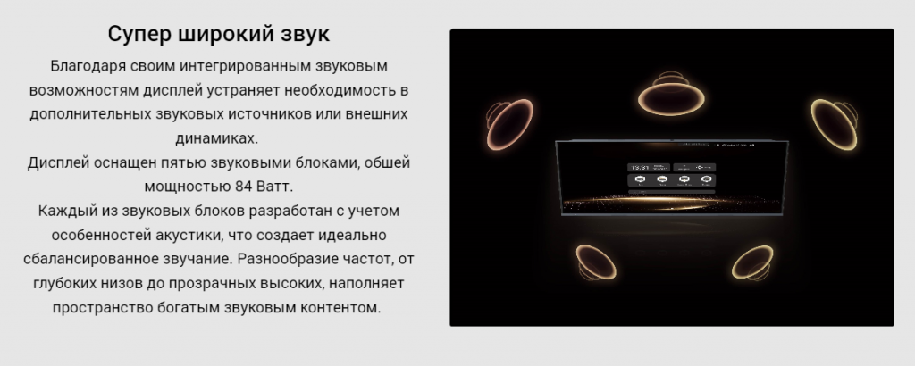 House Background3.png