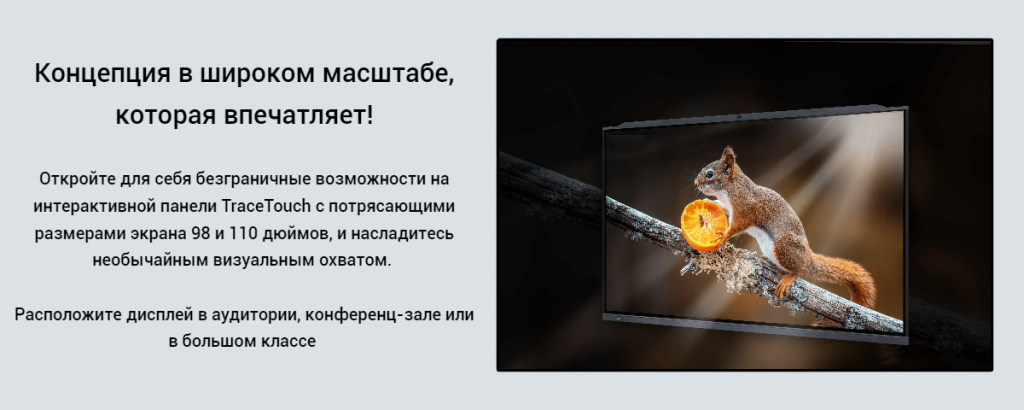 House Background 1.png