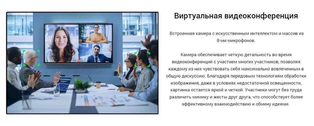 House Background4.png