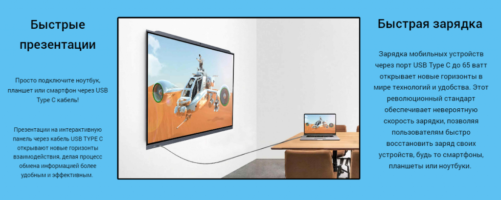 House Background5.png